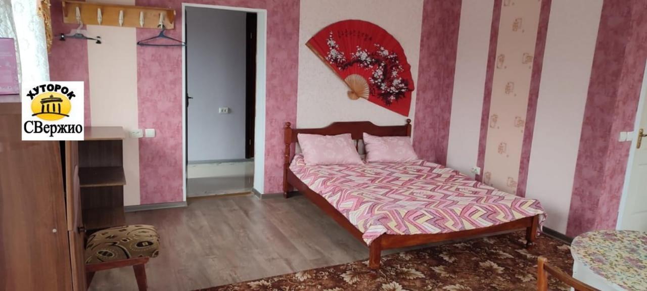 Khutorok Svergio Chesnovka Esterno foto