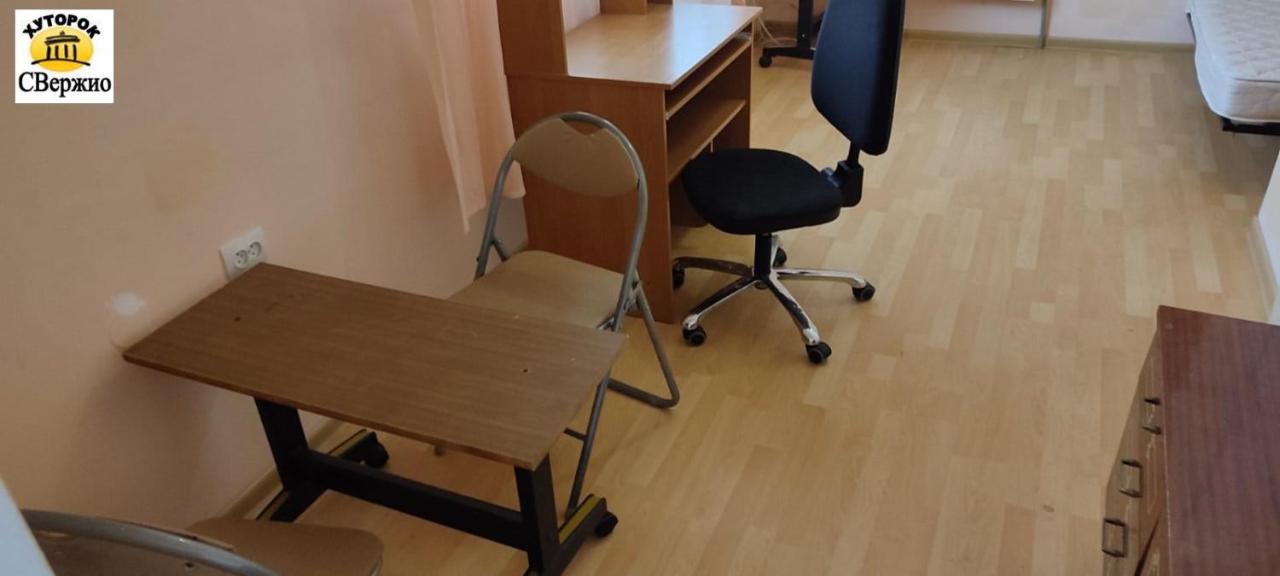 Khutorok Svergio Chesnovka Esterno foto